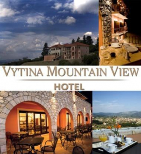  Vytina Mountain View Hotel  Витина